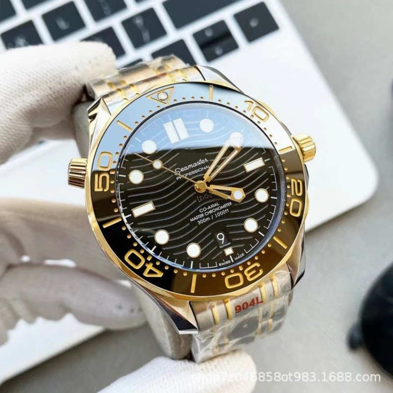 Omega watch (with logo)316