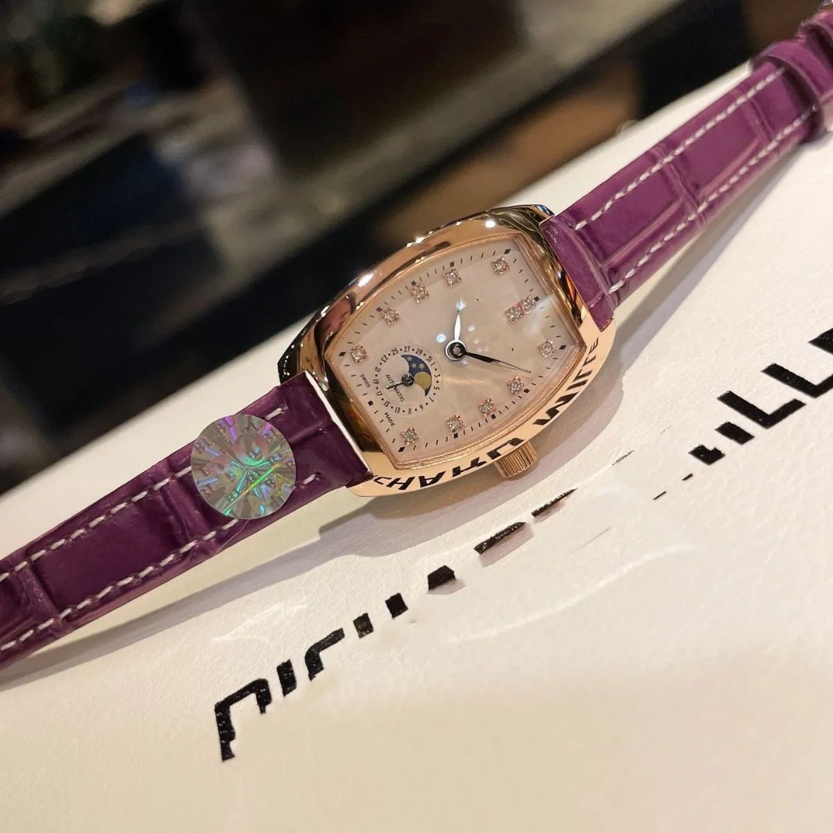 Longines watch (with logo)