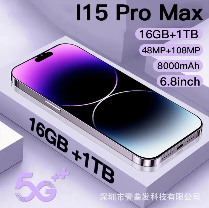 New Phone i15 Pro MAX 2+16 HD Large Screen Android Smartphone Best Seller List