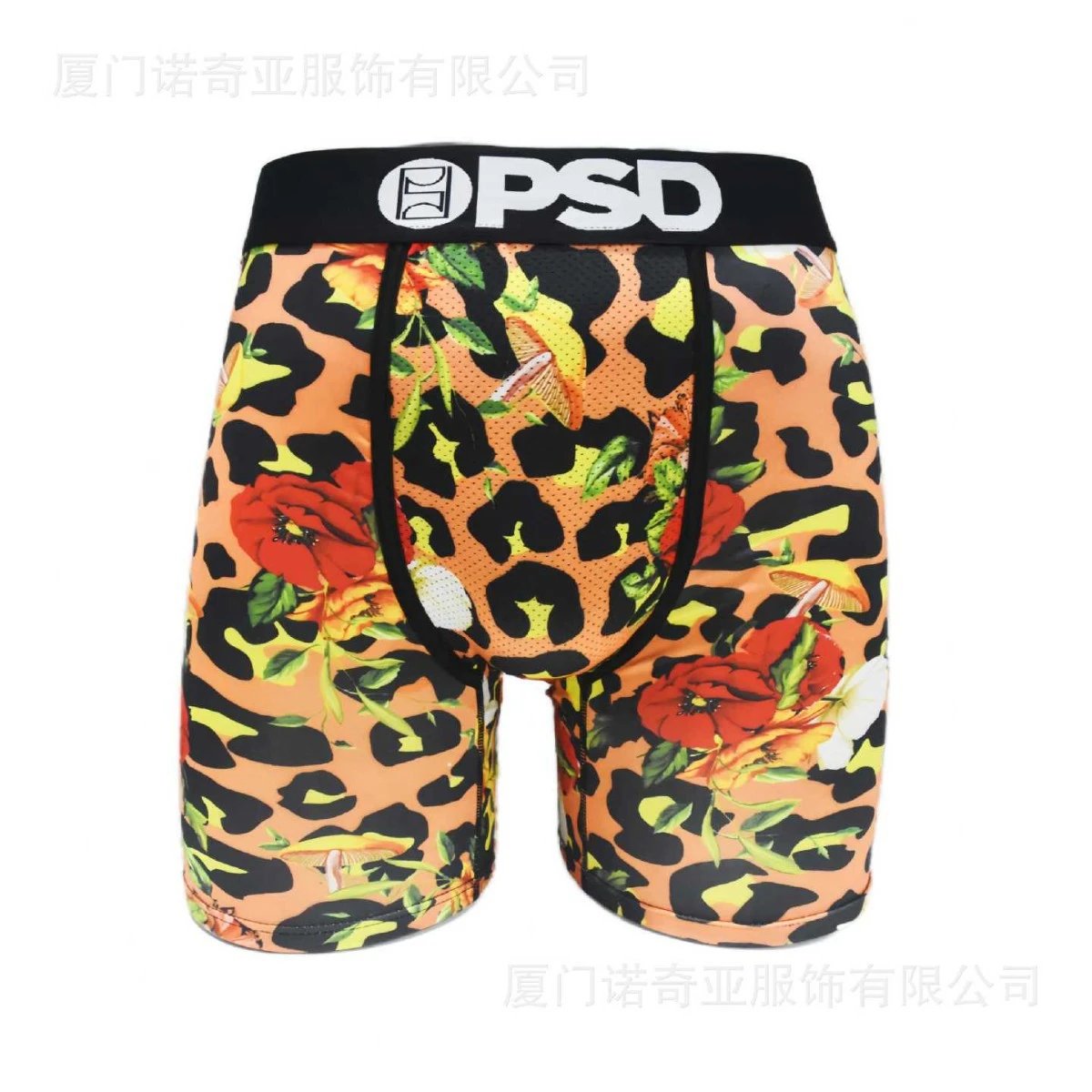 PSDP125 HOT Bestseller Fashion Men's Underwear Print Breathable