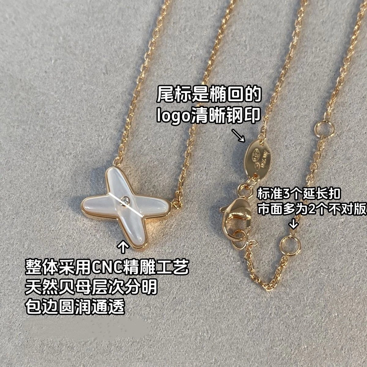 Chaumet White Mother-of-Pearl Cross Necklace for Women, 18K Rose Gold Plated X-Shaped Diamond Inlaid Choker Premium Feel Luxury