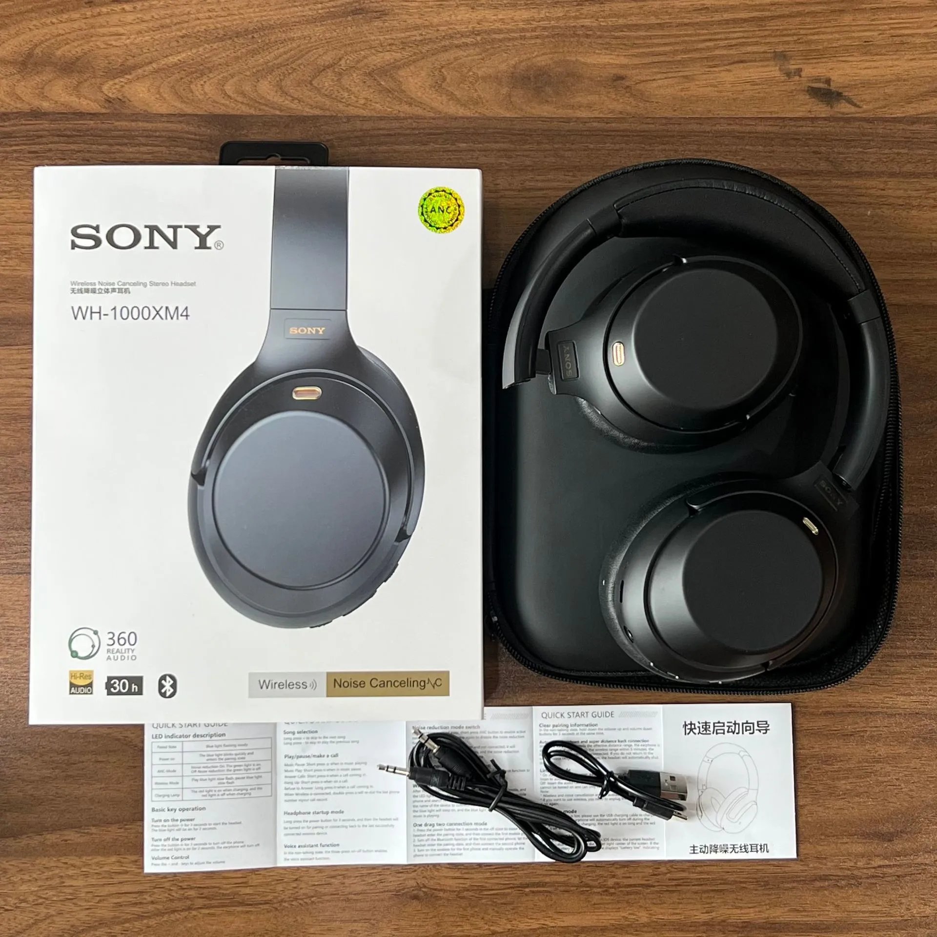 New Active Noise Canceling XM4 ANC Over-Ear Wireless Bluetooth Headphones with Leather Case Call Noise Canceling Headphones
