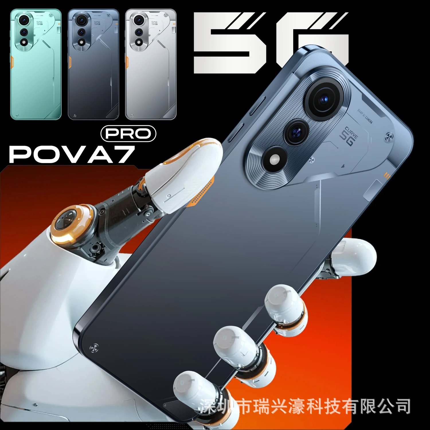 New Pova7 Pro Low Price 16+1TB All-in-One Large Screen Hot Seller Smartphone