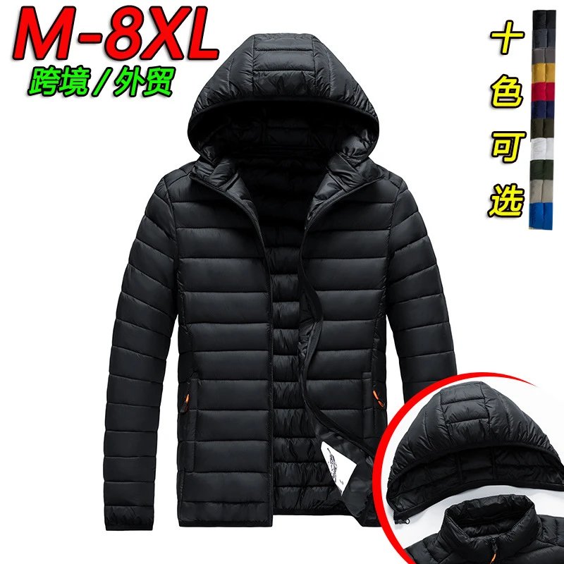 Plus Size Men's Cotton Jacket Detachable Hood Lightweight Padded Coat Winter Multi Color Down Cotton Jacket