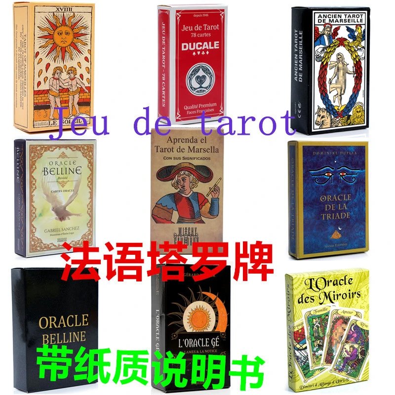 Jeu de Tarot French Classic Marseille Tarot Cards Tarot Cards Oracle Cards Marseille Tabletop Game