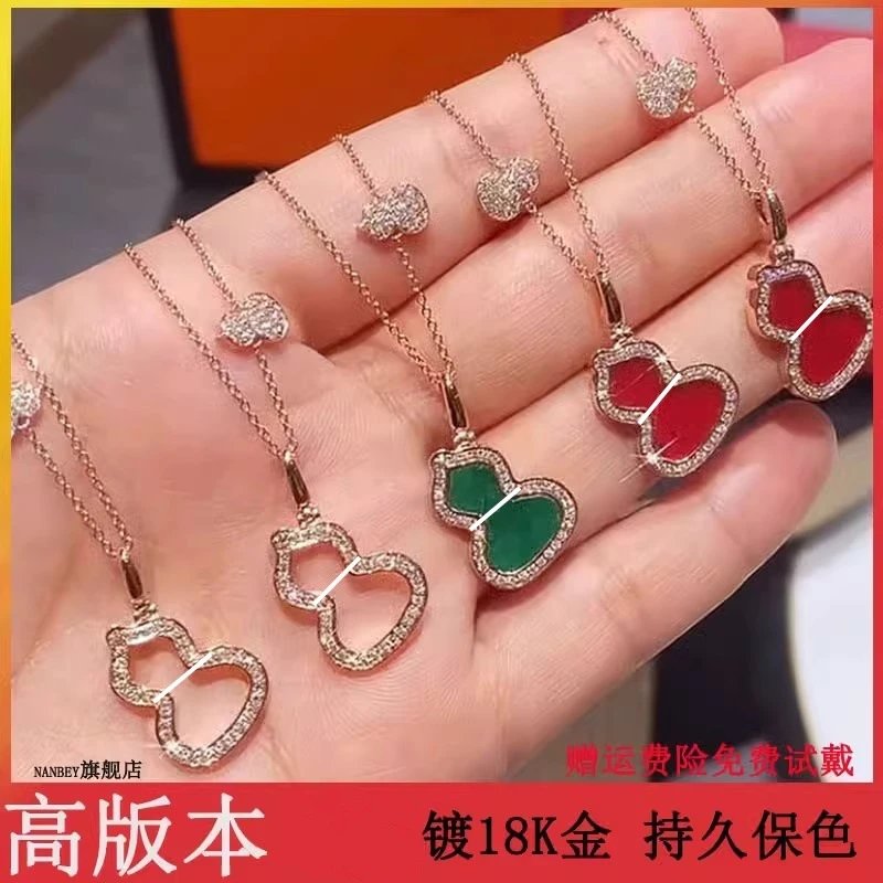 Qeelin Plated 18K Gold Color Gourd Necklace Ear Studs, Red Agate for Women, Diamond-studded Ear Accessories Pendant Collarbone Chain