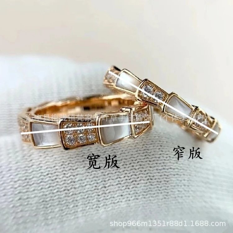 Bulgari Snake Bone Ring for Women, White Mother-of-Pearl Design, Plated 18K Rose Gold, High-End Diamond-studded Luxury