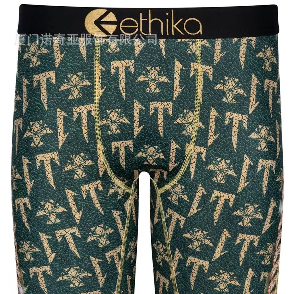 1161 Men's Trendy Underwear Print Four-Needle Six-Line Jacquard Multi-Color
