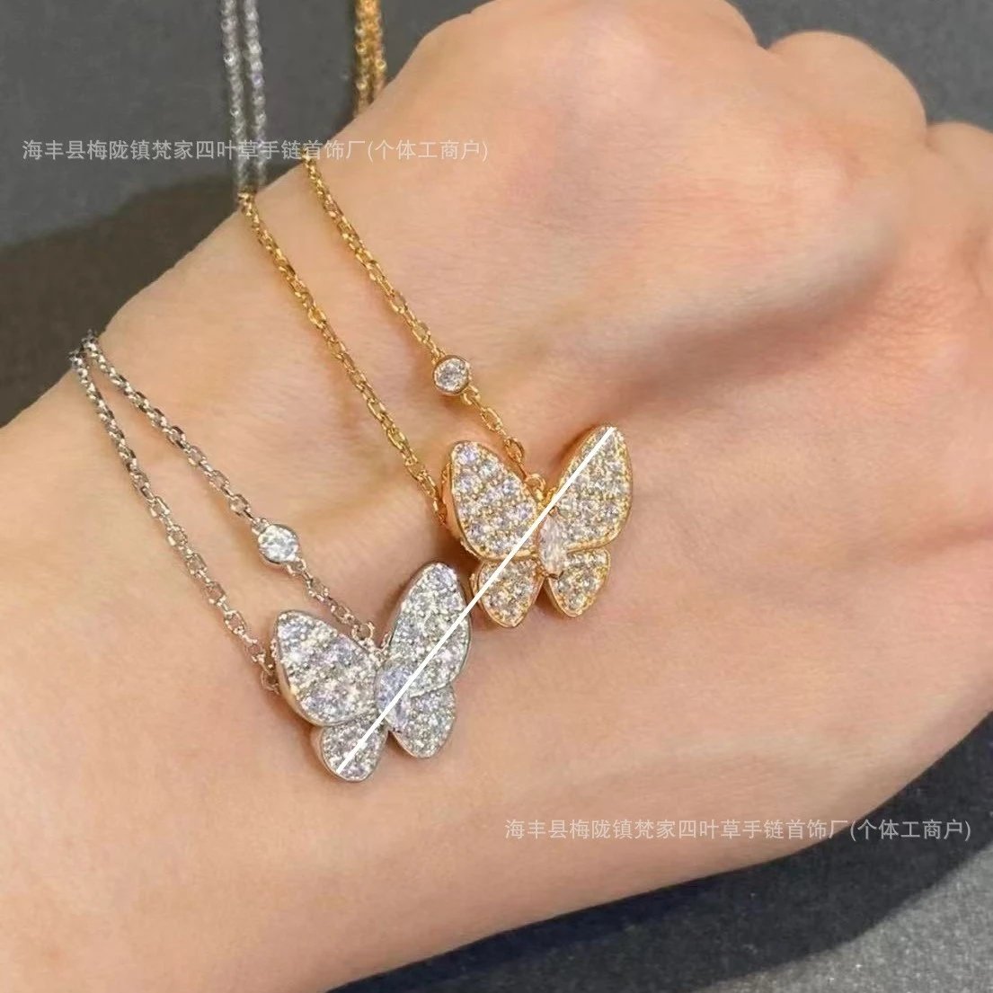 Van Gogh 18K Rose Gold Plated Butterfly White Mother-of-Pearl Choker for Women, Minimalist Elegant Four-Leaf Clover Necklace Valentine's Day Gift