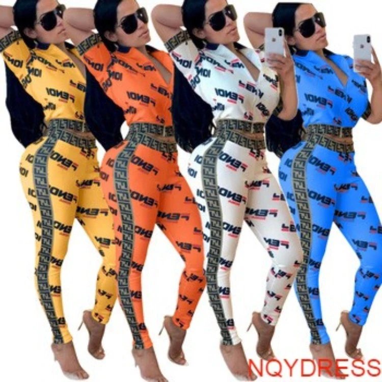 N6868 2021 Amazon Wish Style Separate Set Women's Letter Set