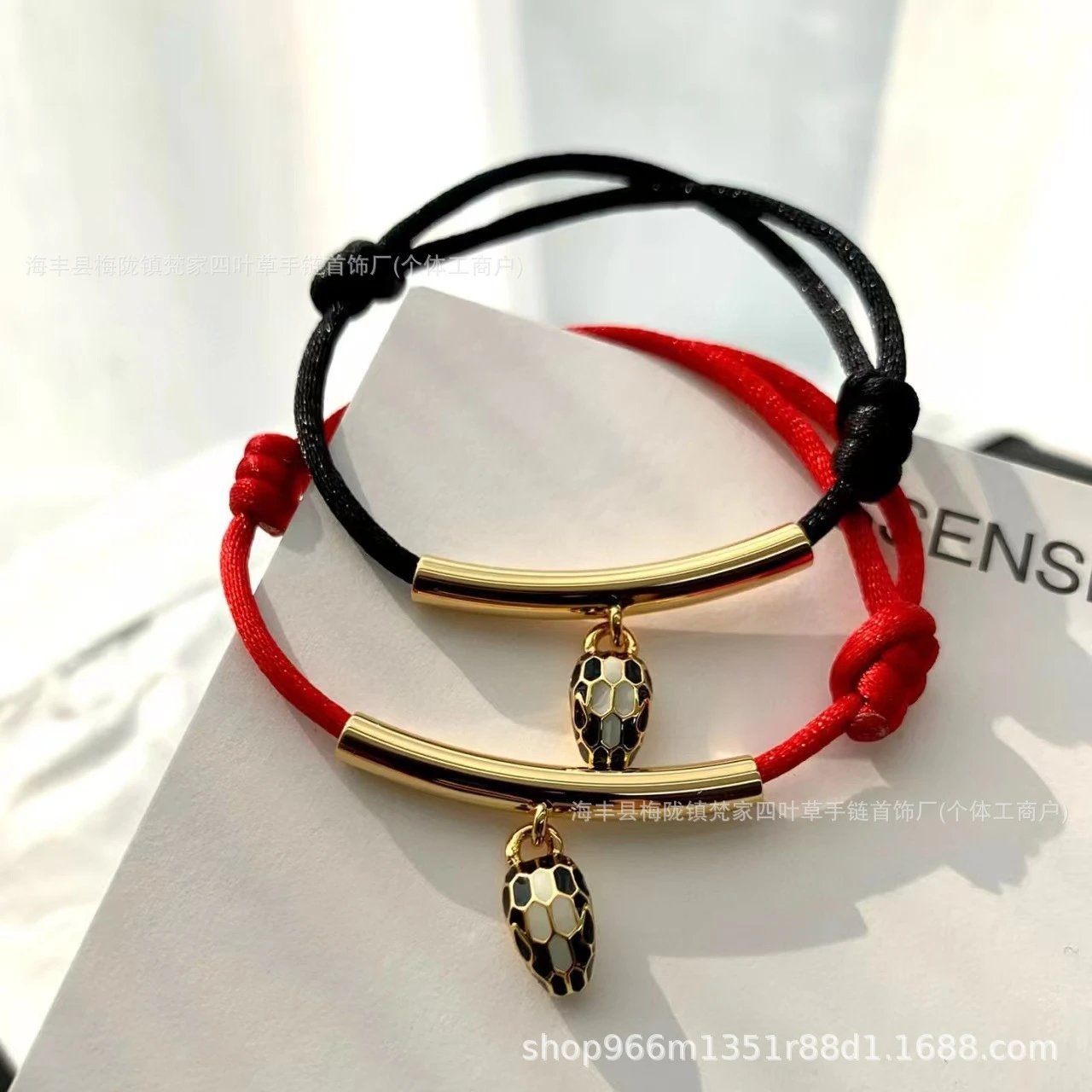 Bulgari 25 Year New Style Enamel Spirit Snake Head Red Rope Zodiac Year Hand Rope, Unisex Couple Same Style Bracelet