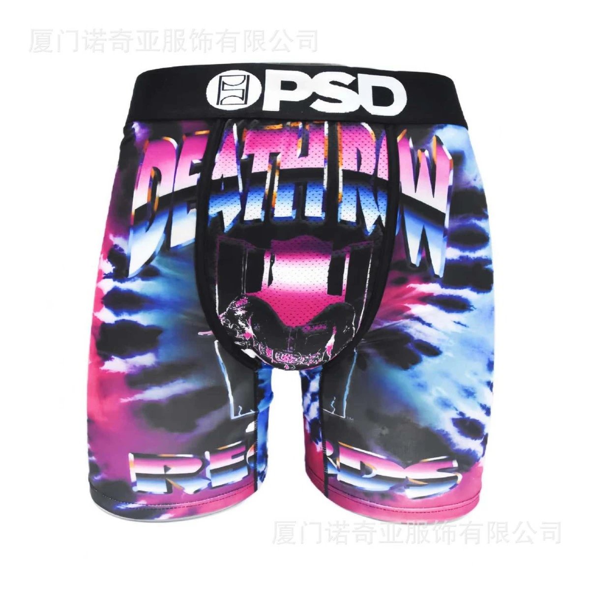 PSDP132 HOT Bestseller Fashion Men's Underwear Print Breathable