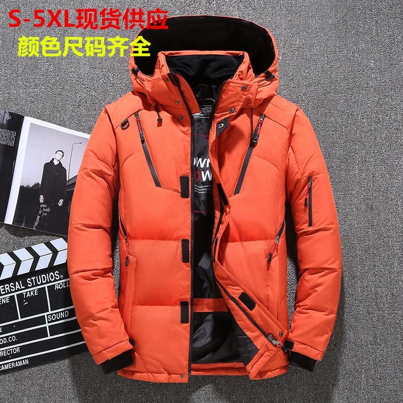 2025 New Style Men's Down Jacket Slim Fit Thick Plus Size Youth Winter Outerwear