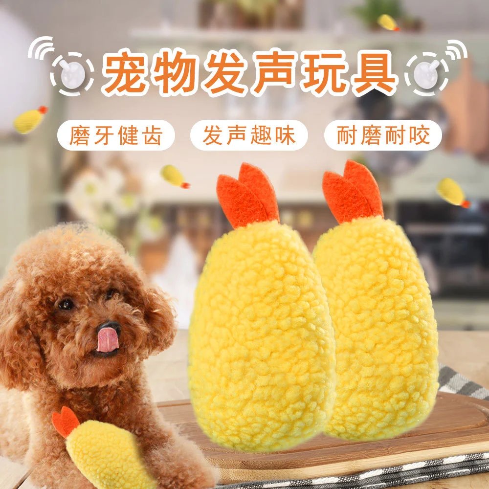 Pet Dog Chew Toy Boredom Relief Chew-Resistant Fried Chicken Plush Cat Squeaky Toy Cat Teddy Dog Supplies