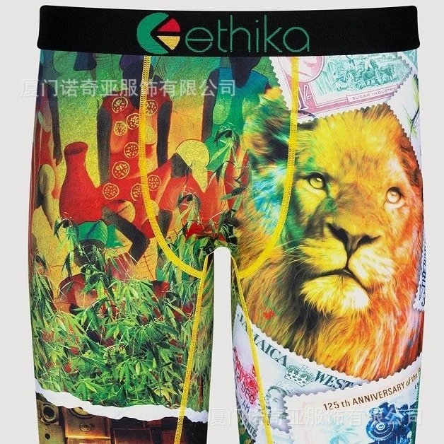 New 1153 ET Trendy Brand Sports Tight Breathable Polyester Print Underwear Boxer Briefs