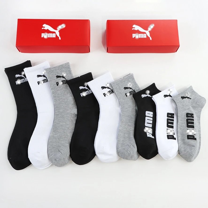 Set Socks Men Women Mid-Tube Long Tube Basketball Student Sweat-Absorbent Breathable Running Short Tube Sports Trendy Socks