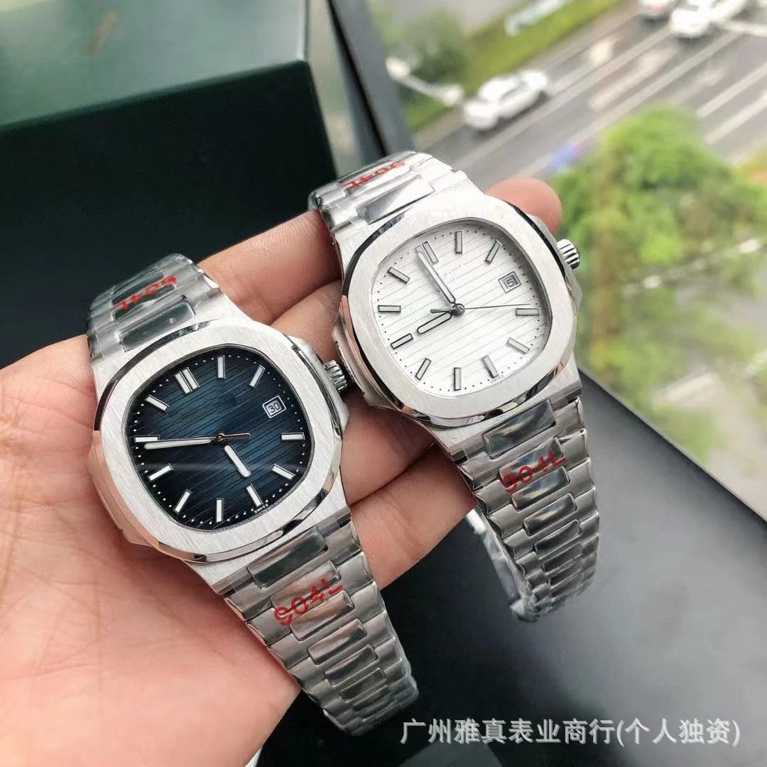 Patek Philippe watch (with logo)-22