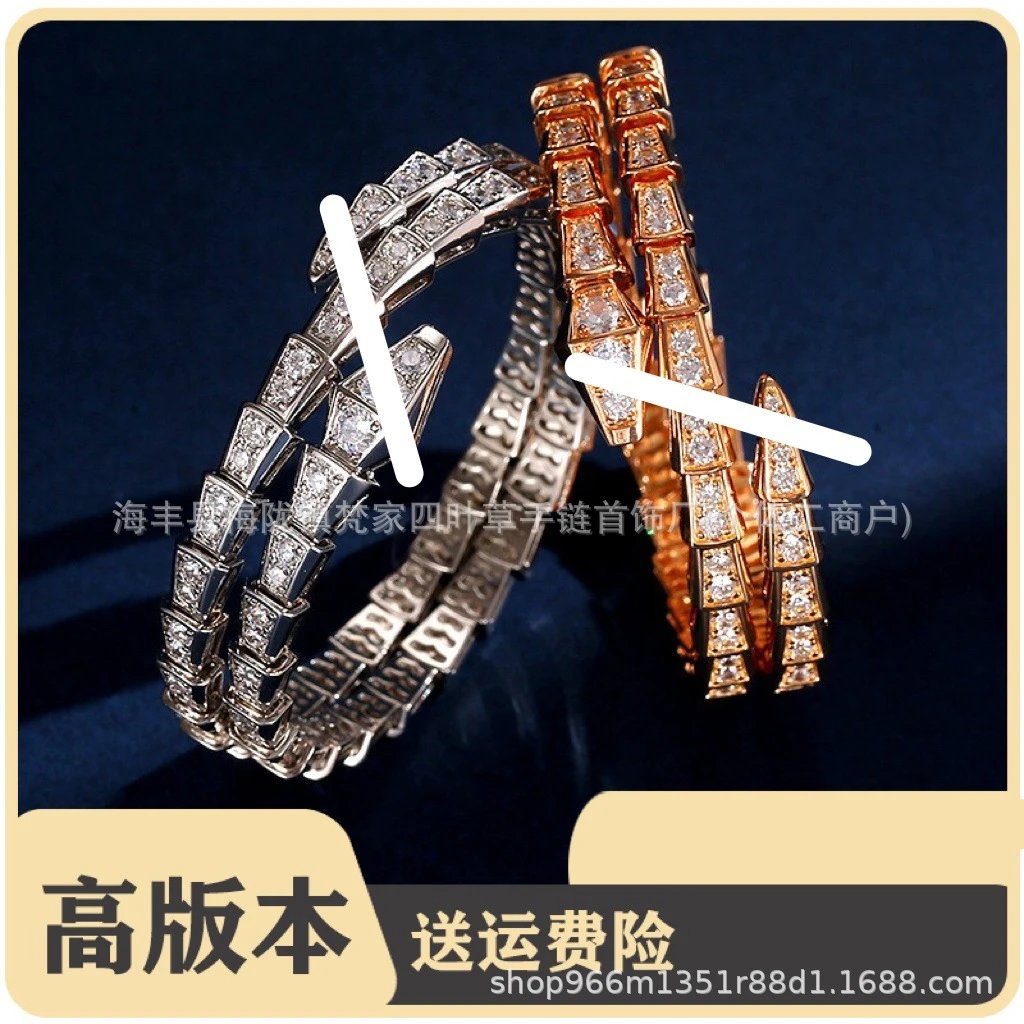 Bulgari New Style Rose Gold Snake-shaped Bracelet for Women, Luxurious Grand Hand Chain, Snake Head Bracelet, Super Sparkling Snake Bone, Instagram Style