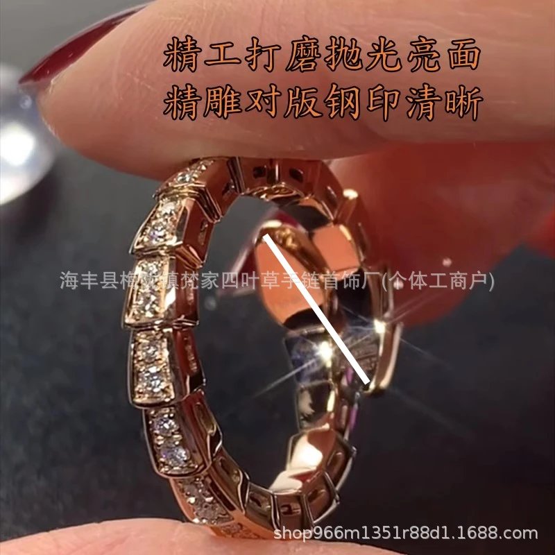 Bulgari High-End Snake-shaped Spring Ring for Women, Internet Celebrity Luxury 18K Rose V Gold Fashion Design Full Diamond Index Finger Ring