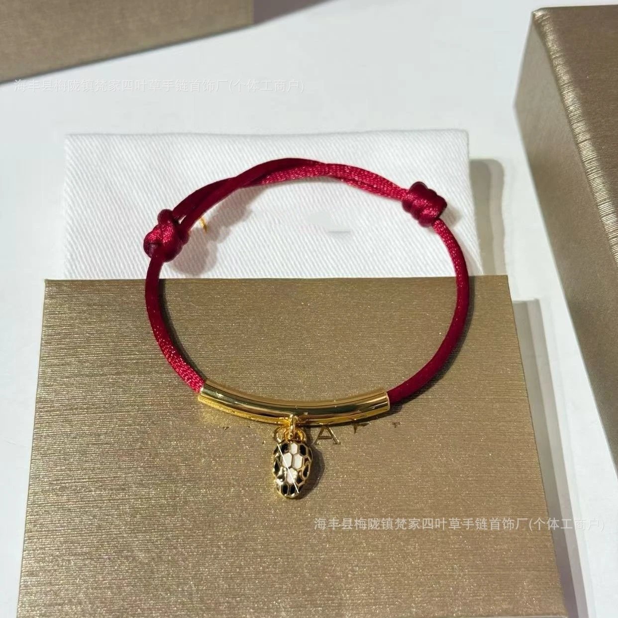 Bulgari 2025 Snake Year New Year Gift Enamel Red Cord Handwoven Luxury Bracelet Chain, Viral Same Style