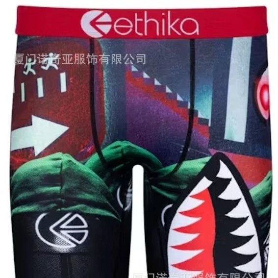 New 1152 ET Trendy Brand Sports Tight Breathable Polyester Print Underwear Boxer Briefs