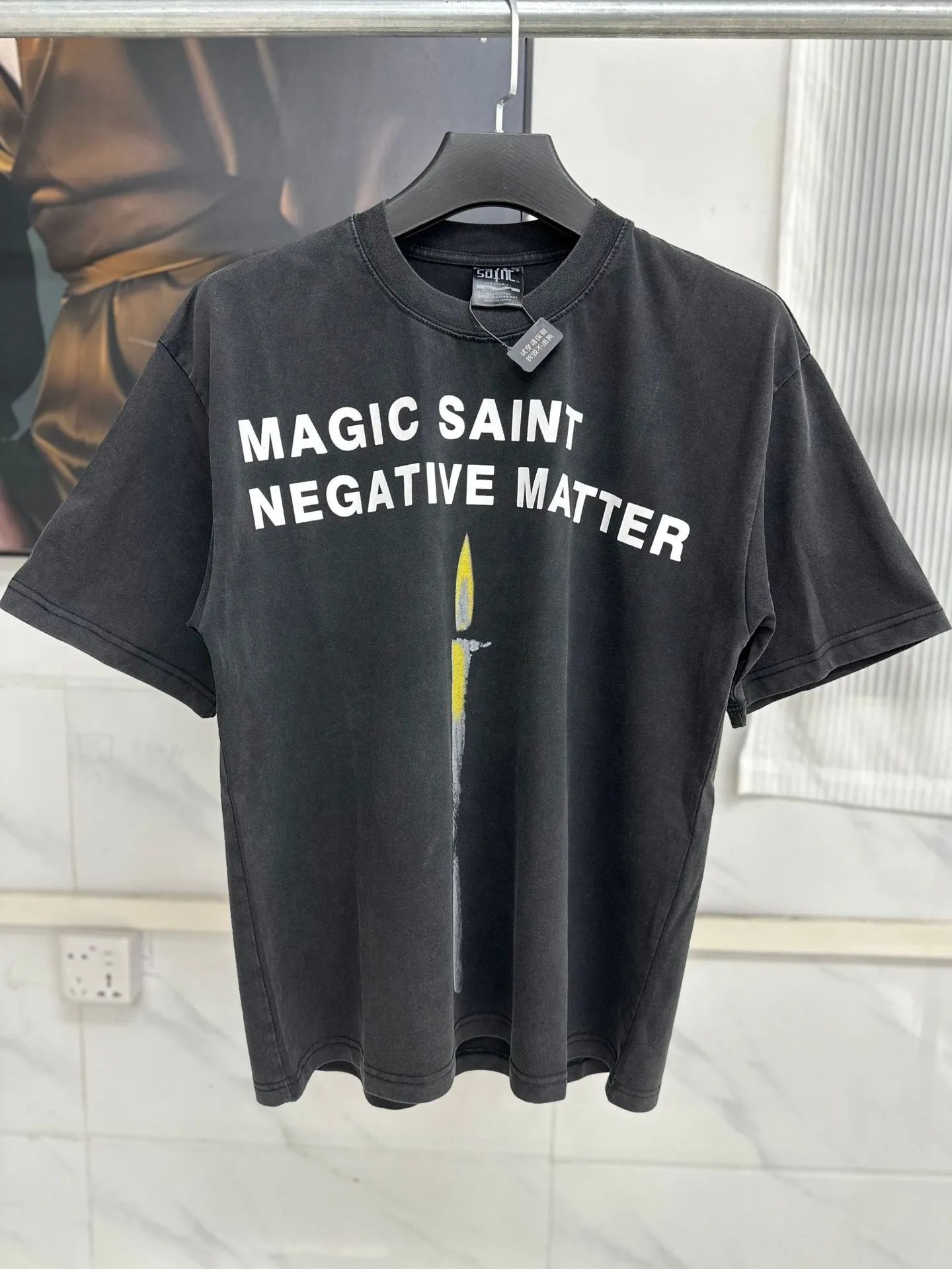 Saint MiChrome Heartsael 