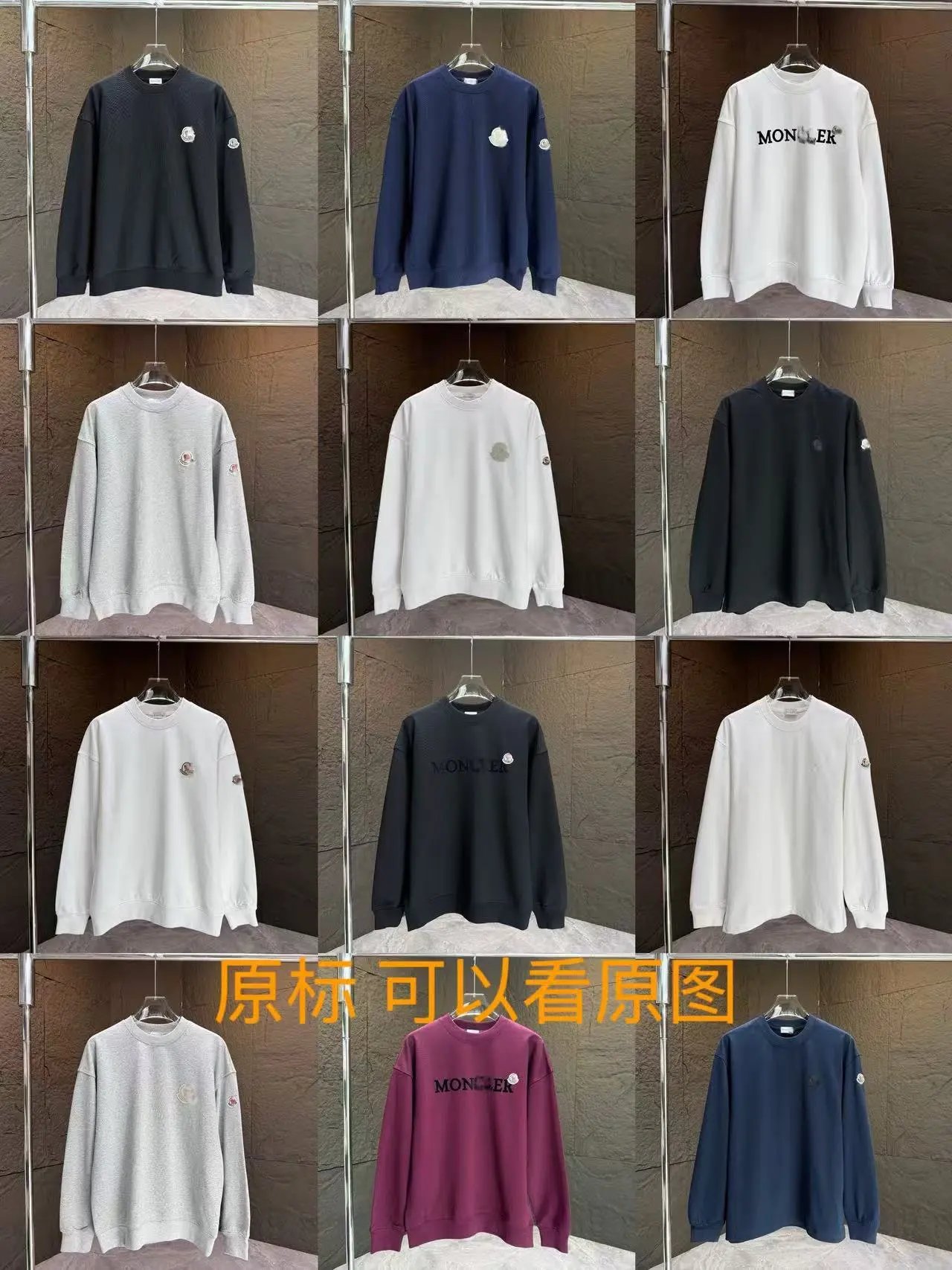 M home summer new style men's short sleeve T-shirt embroidery crewneck loose versatile casual base layer trendy pure cotton sweatshirt