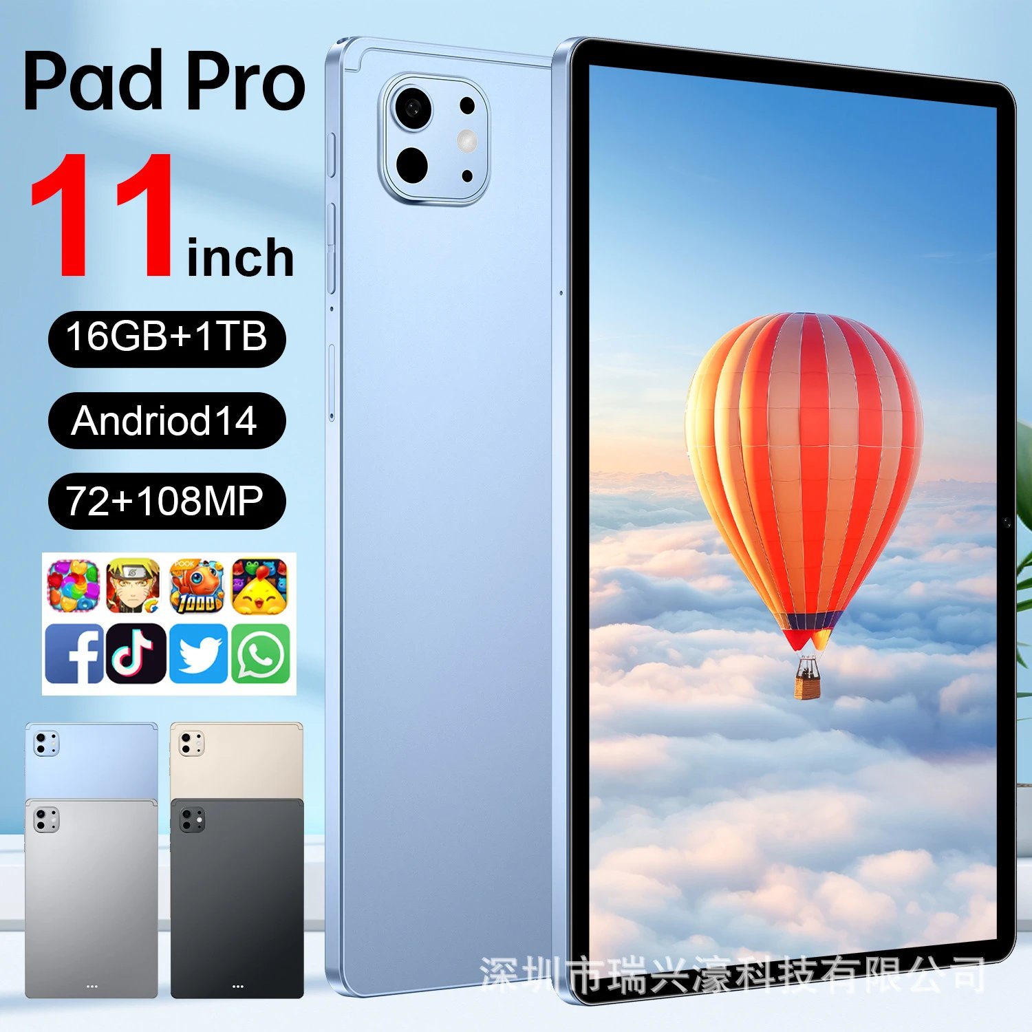 Tablet Pad Pro Large Screen 11 Inch 16+1TB 5G Smart Learning Machine TK Hot Cross
