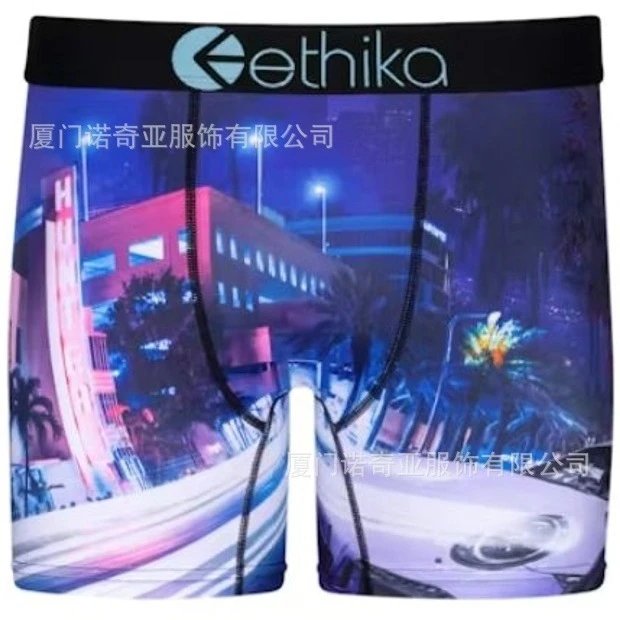 New 1151 ET Trendy Brand Sports Tight Breathable Polyester Print Underwear Boxer Briefs