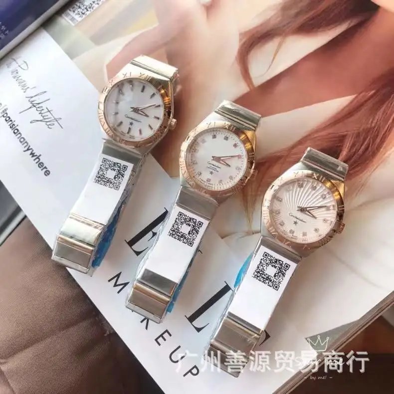 Omega watch (with logo)-45
