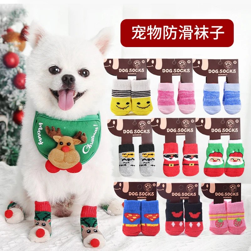 Optional Style Dog Christmas New Year Pet Dog Socks Anti-slip Teddy Cat Cute Dog Paw Cover Cat Supplies