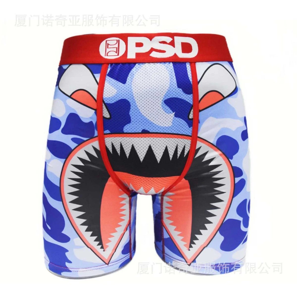 PSDP124 HOT Bestseller Fashion Men's Underwear Print Breathable