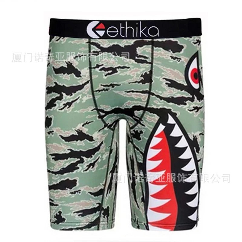 ET Men 1002 Clothing Fashion Casual Print Underwear Multi-Color Men