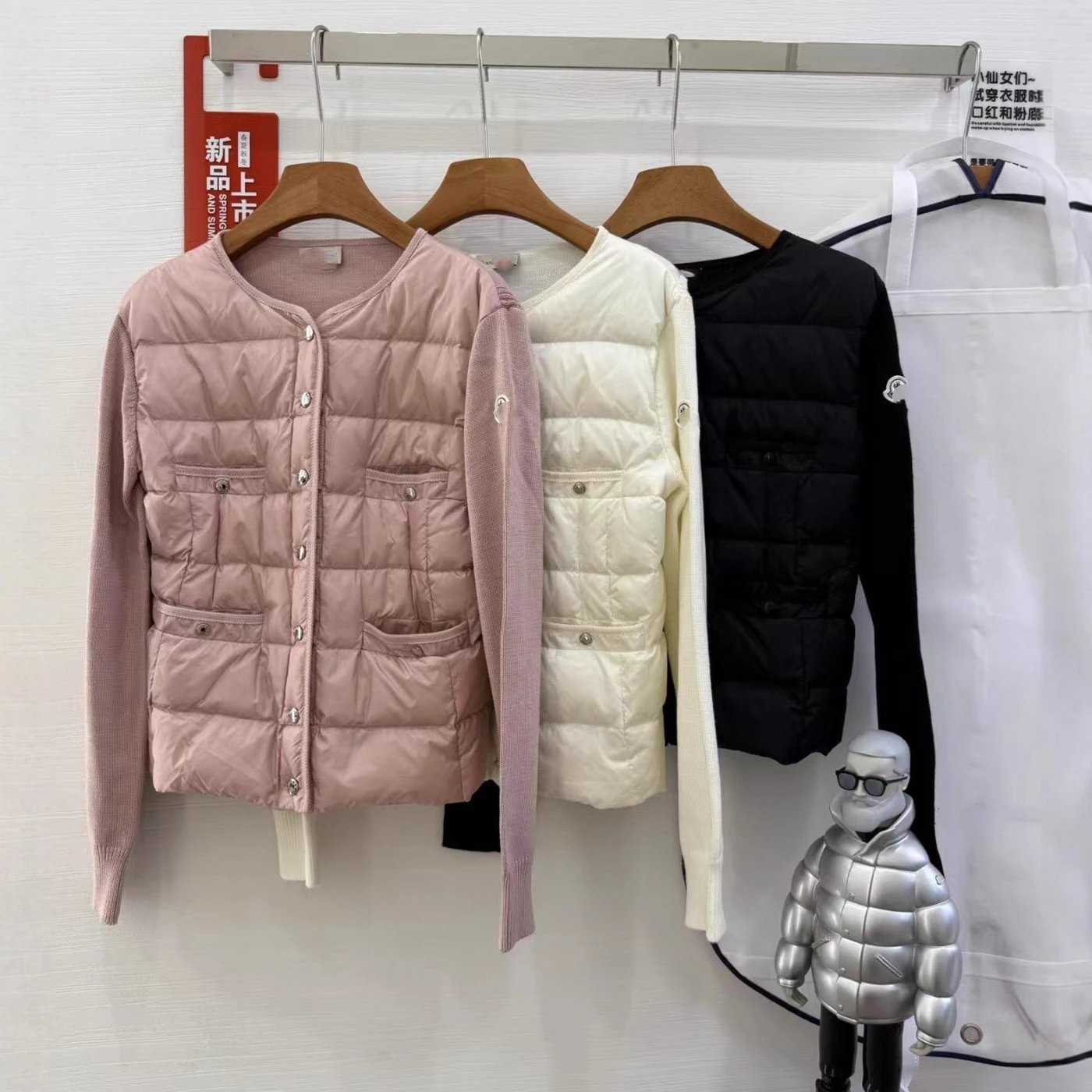 Moncler Women's Knit Panel 90% White Duck Light Down Jacket