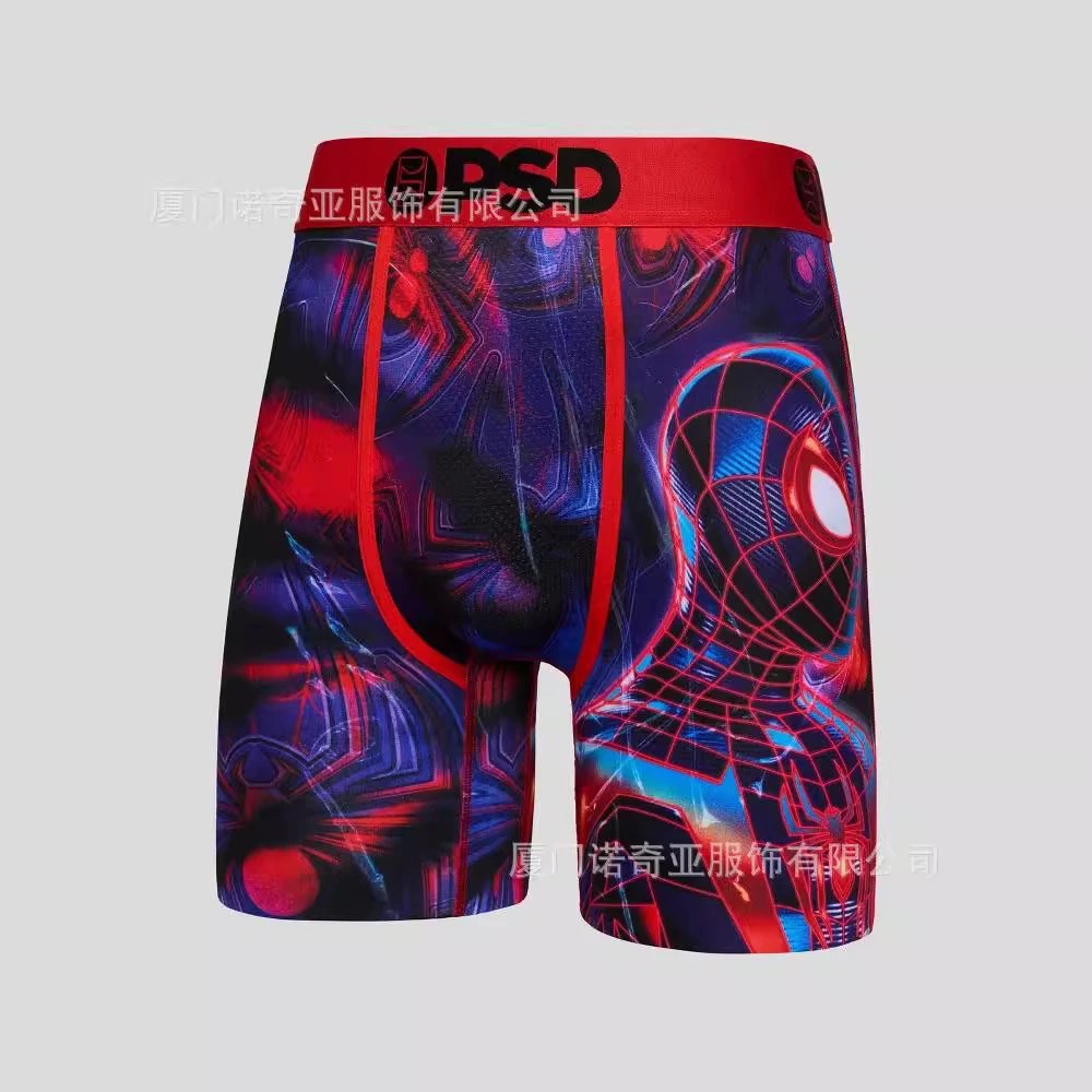 P88SD Bestseller Fashion Men's Underwear Print