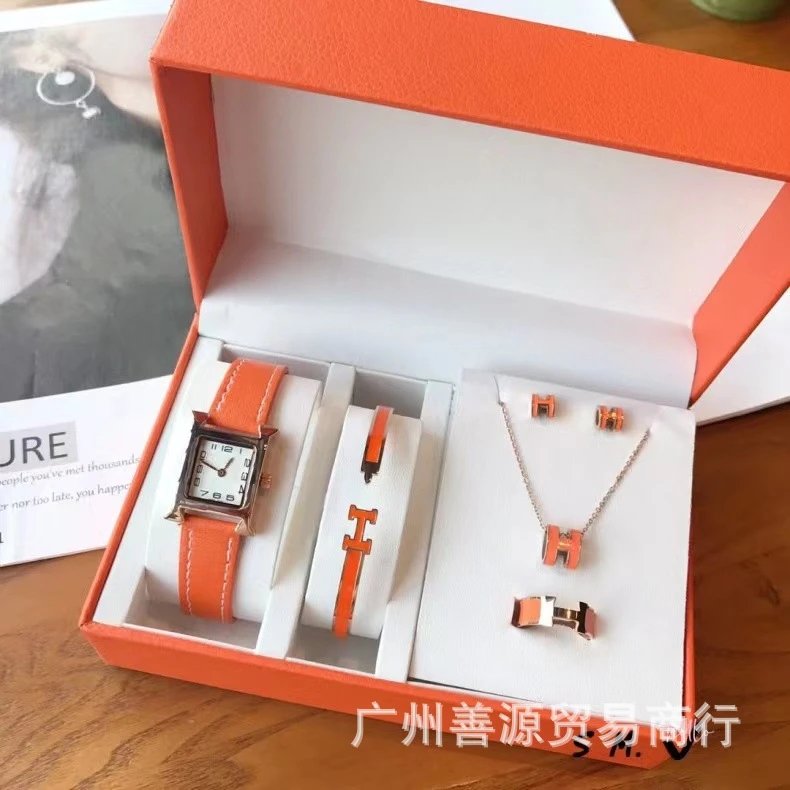Hermès Square Five-Piece Women's Watch Set