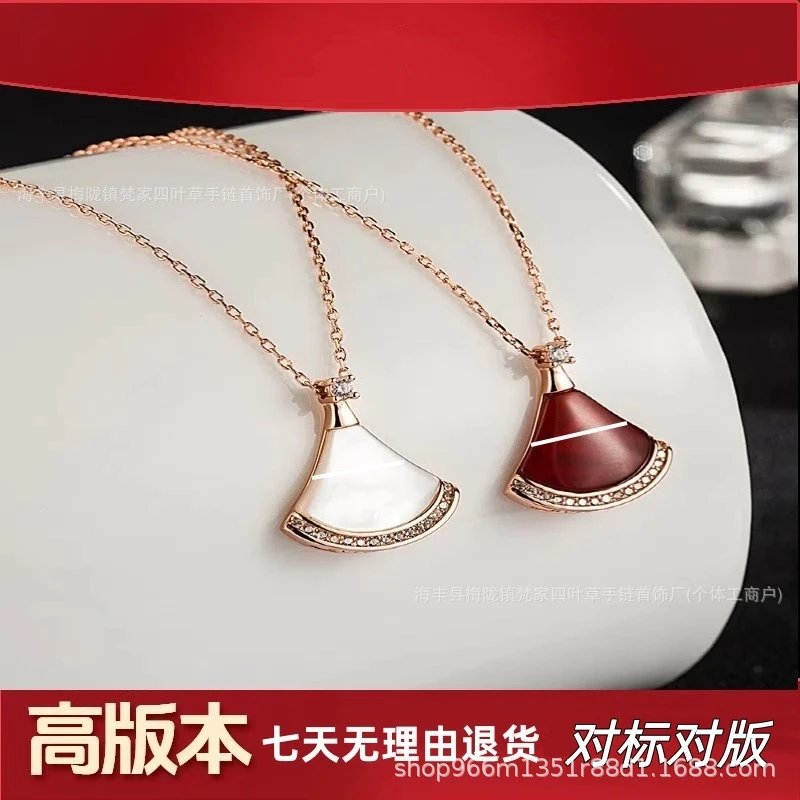 Bulgari Plated 18K Fan-shaped Small Dress Necklace Sweater Chain, Versatile Mother-of-Pearl Pendant, Full Diamond Collarbone Chain