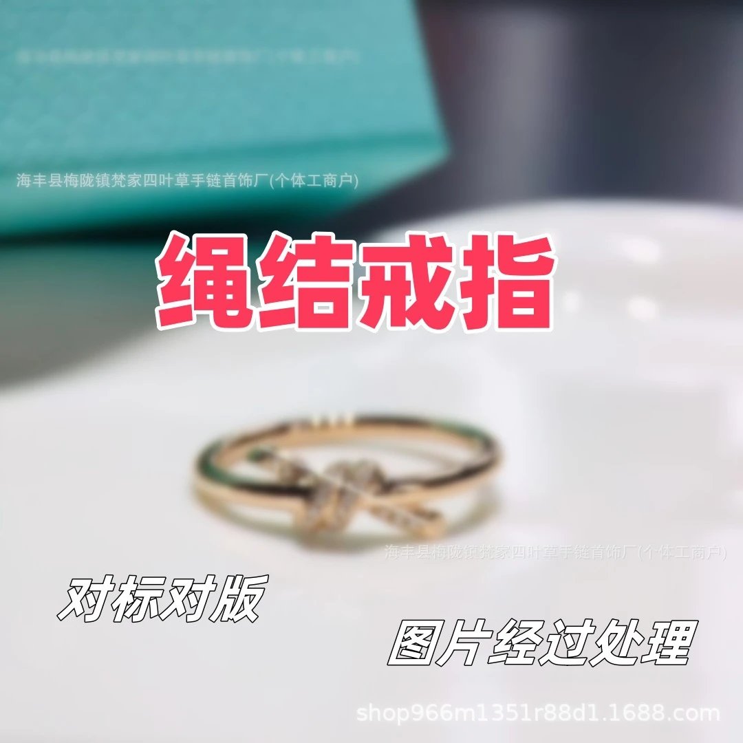 Tiffany Knot Rope Ring, Plated 18K Gold Rose Gold Twisted Rope Bow Stackable Ring