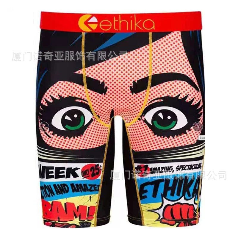 ET Men 1044~1050 Clothing Wholesale Fashion Casual Print Underwear Multi-Color Men