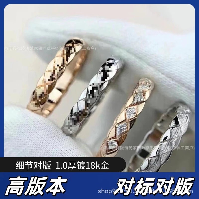 Chanel Classic Chanel-inspired Quilted Pattern Ring for Women, Rose Gold White Gold Diamond Ring, Couple Rings for Men