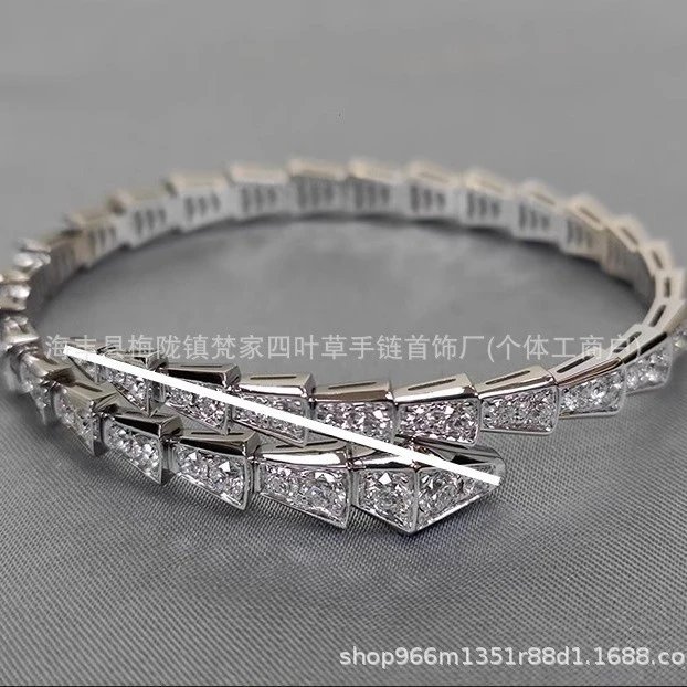 Bulgari Snake-shaped Bracelet, Rose Color Temperament Full Star Open, Luxurious Fashion Snake Bone Bracelet, High-End Sense