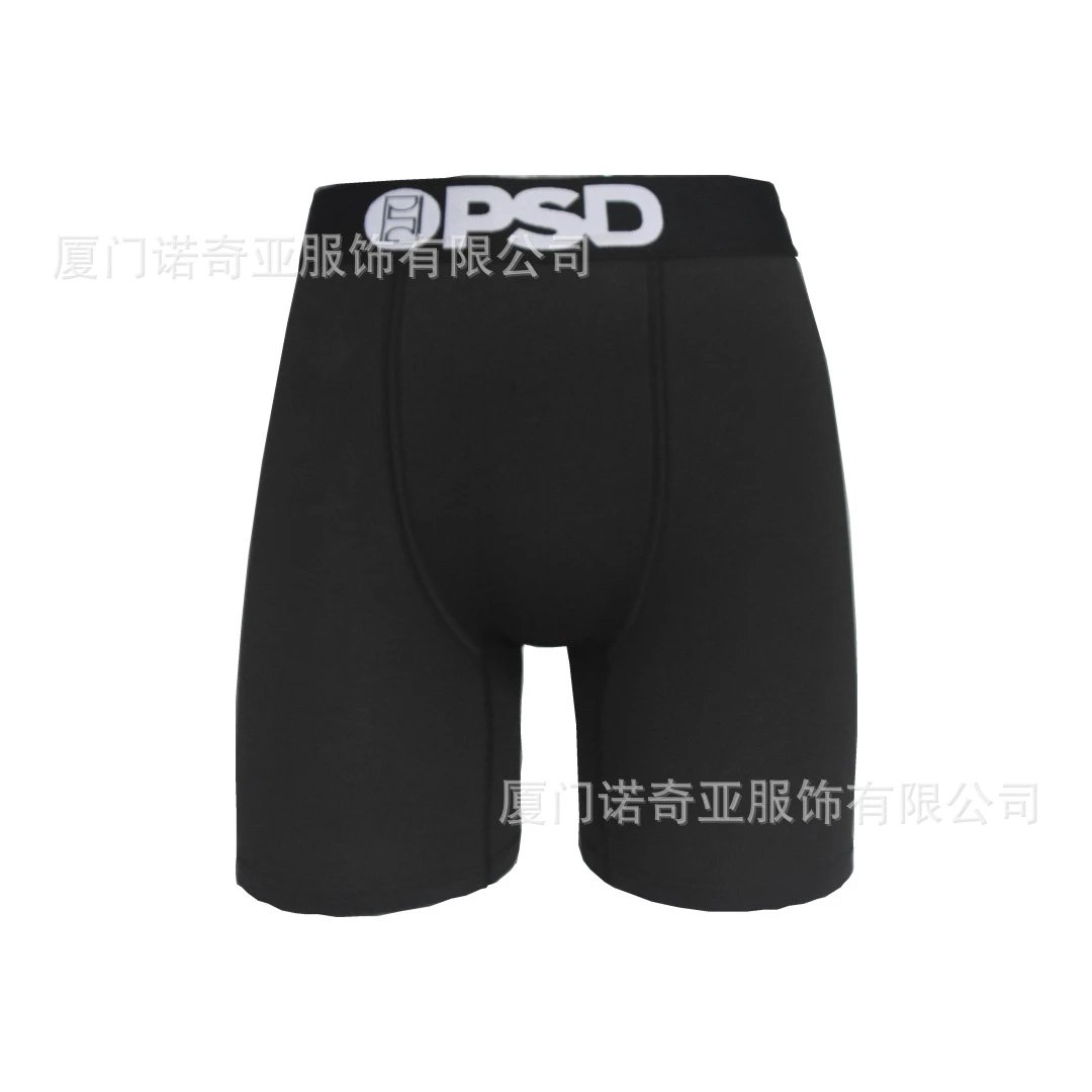PSD Pure Black Bestseller Fashion Men's Underwear Print