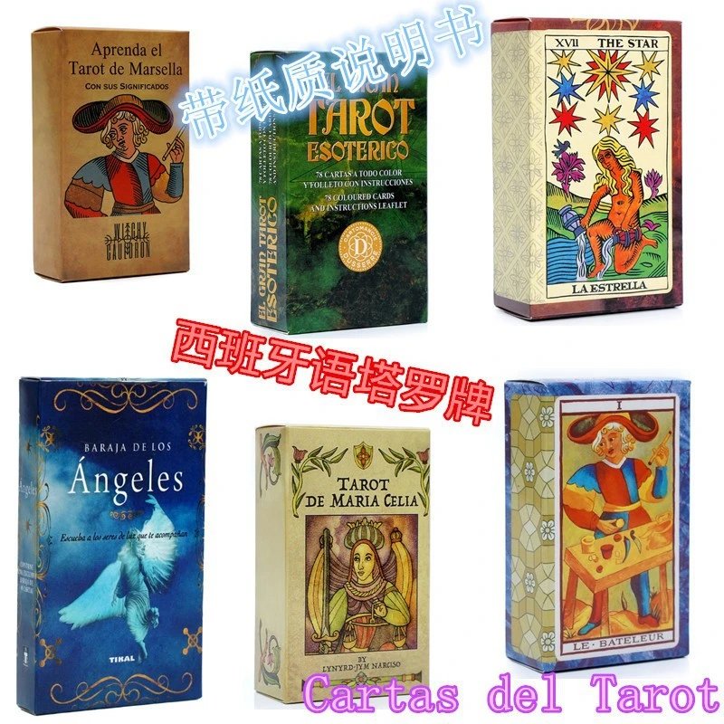 Spanish Classic Tarot Cards Tarot Cards Oracle Cards Spanish Tabletop Game Cards Oracle