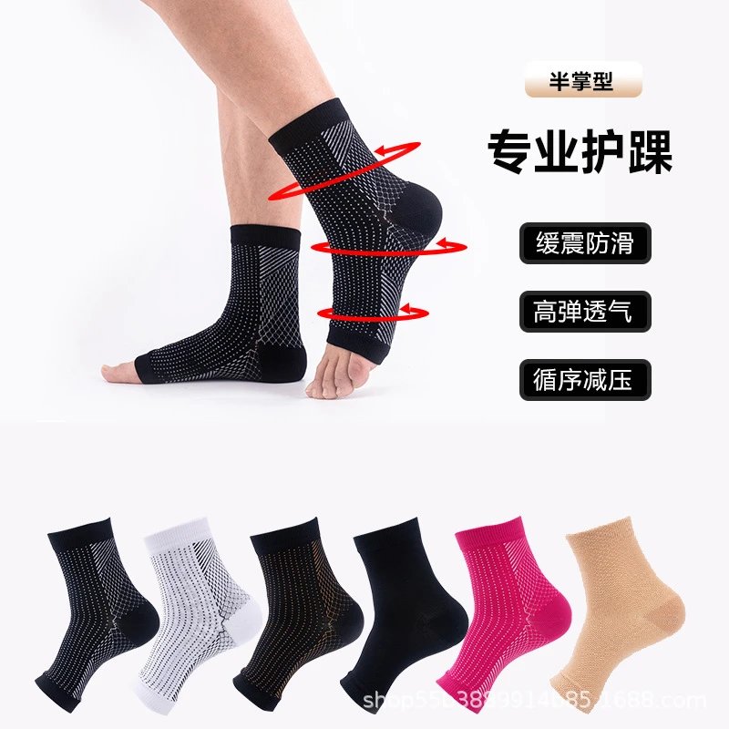 Sports Compression Ankle Protective Knitted Elasticity Ankle Sprain Protection Fitness Running Elasticity Socks