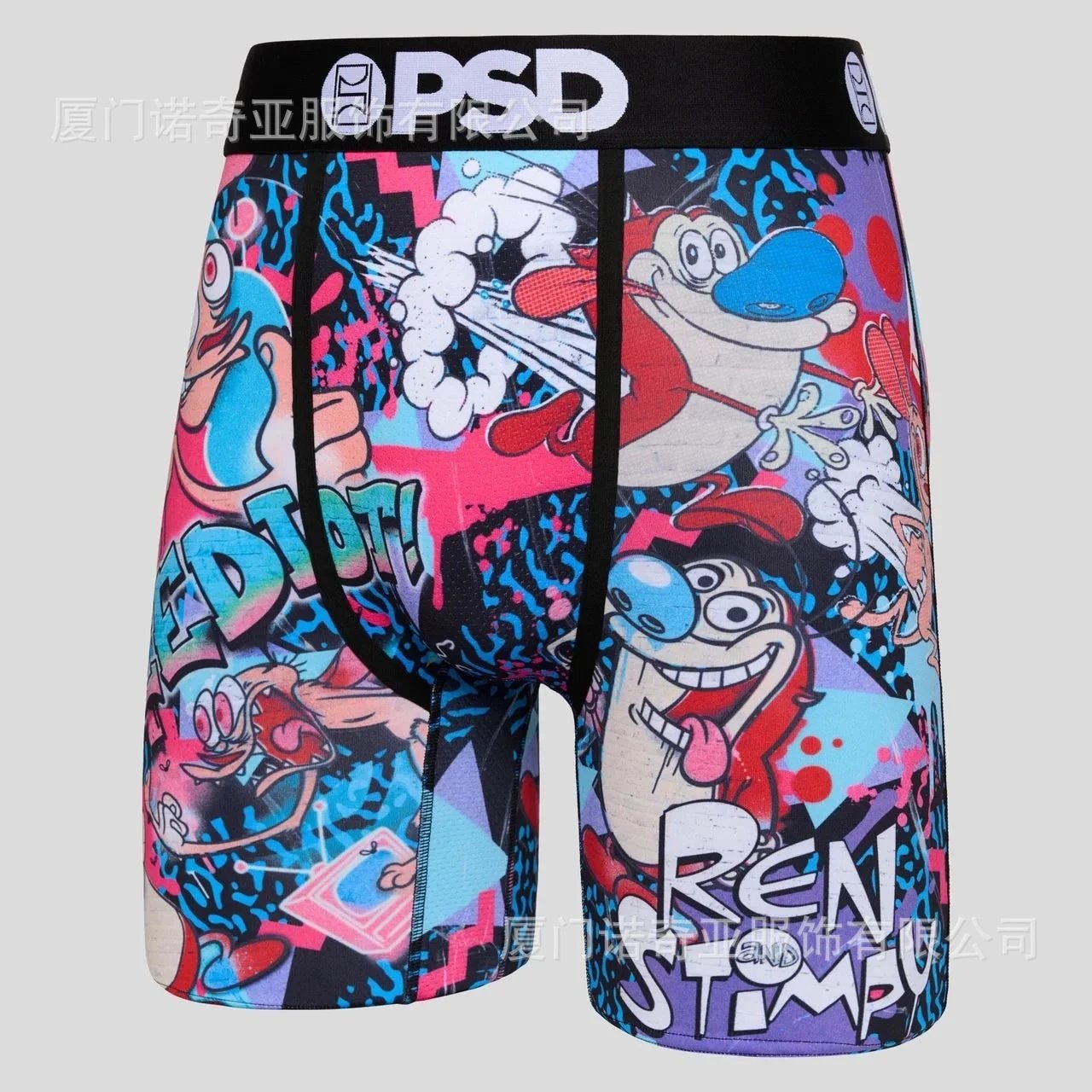 P89SD Bestseller Fashion Men's Underwear Print