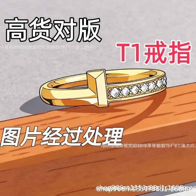 Tiffany *T1 Half Diamond Ring, Plated 18k Rose Gold T Series Wide Version Ring Narrow Version Style, Luxury Unisex Fashion
