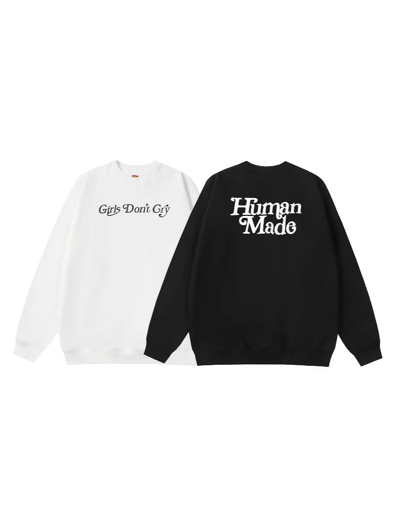 Human English Letter Pullover Round Neck Hoodie Loose Casual Couple Outfit TEE