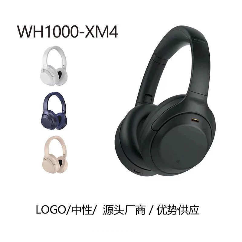 WH1000XM4 Over-Ear Bluetooth Headphones New Stereo Cotton Wireless Call Noise Canceling Sports Headphones