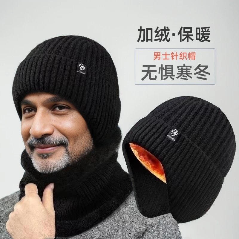 Winter Warm Hat Men Knit Cap Middle-Aged Father Elder Hat Plush Thick Ear Warmer