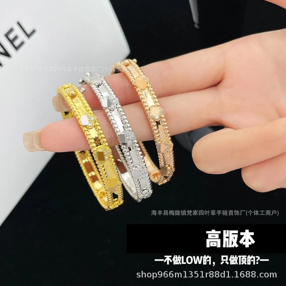 Van Gogh CNC Exquisite Carving Kaleidoscope Narrow Version Bracelet for Women, Thick Plated 18K Rose Gold Full Diamond Four-Leaf Clover Bracelet